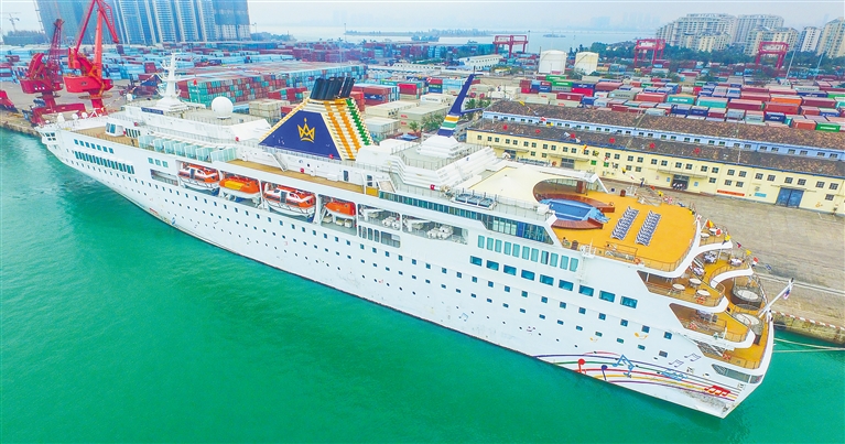 海南省人民政府办公厅 关于印发提升海南旅游国际化水平 三年行动计划(2018-2020年)的通知