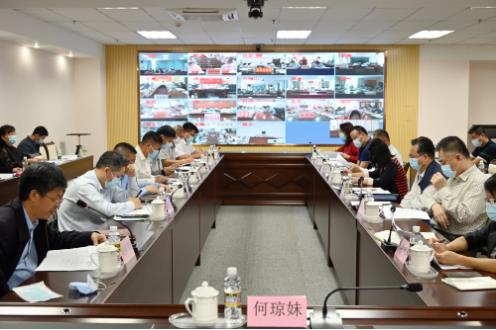 海南省推进共享农庄发展工作专班召开第一次会议